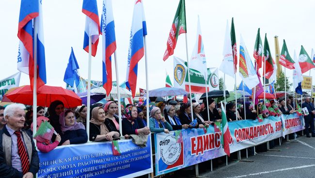 Митинг, посвященный Дню весны и труда, в Грозном Митинг, посвященный Дню весны и труда, в Грозном