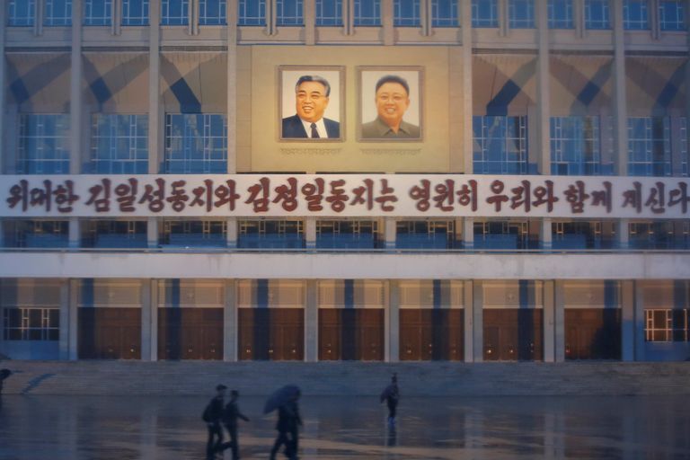 Северная Корея накануне съезда Трудовой партии Северная Корея накануне съезда Трудовой партии