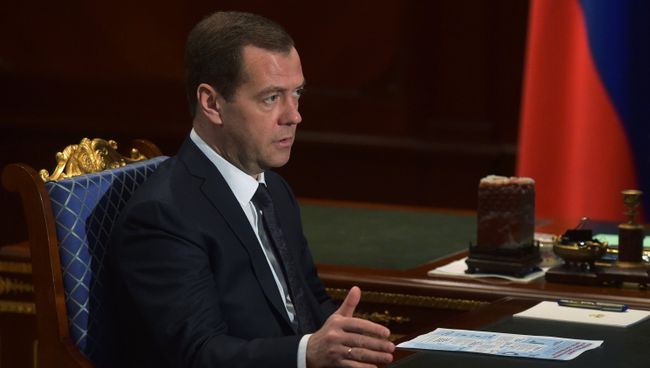 Председатель правительства РФ Дмитрий Медведев. Архивное фото Председатель правительства РФ Дмитрий Медведев. Архивное фото