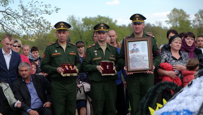 Похороны Героя РФ А. Прохоренко, погибшего в Сирии. Архивное фото.