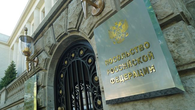Здание посольства Российской Федерации в Германии. Архивное фото Здание посольства Российской Федерации в Германии. Архивное фото