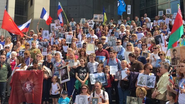 Акция Бессмертный полк в Париже. Архивное фото Акция Бессмертный полк в Париже. Архивное фото