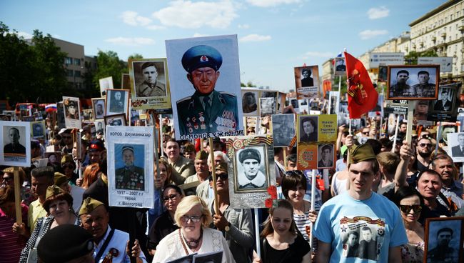 Шествие Бессмертный полк в Москве Шествие Бессмертный полк в Москве
