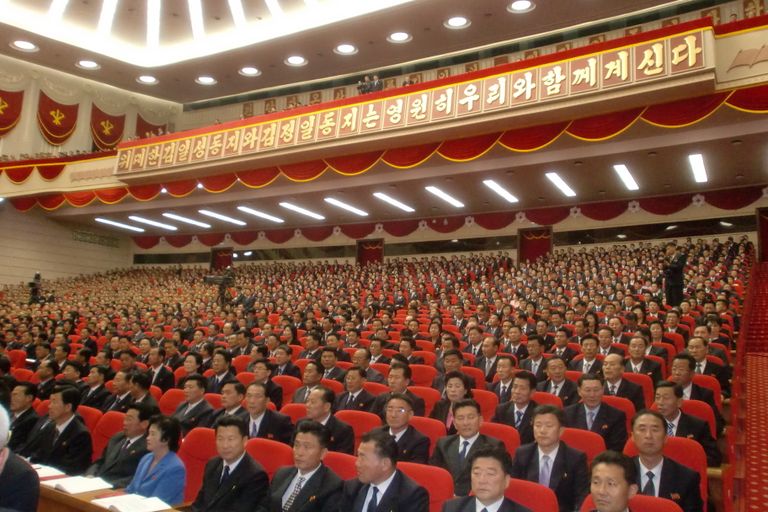 Съезд Трудовой партии Кореи в Пхеньяне Съезд Трудовой партии Кореи в Пхеньяне