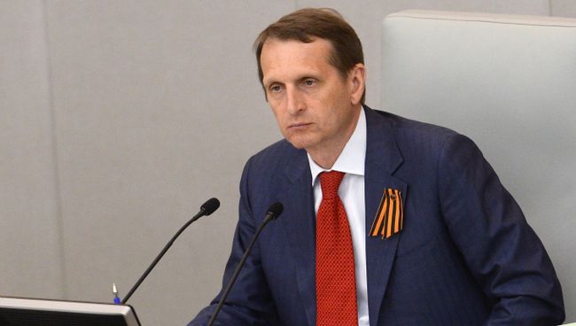 Председатель Государственной Думы РФ Сергей Нарышкин. Архивное фото