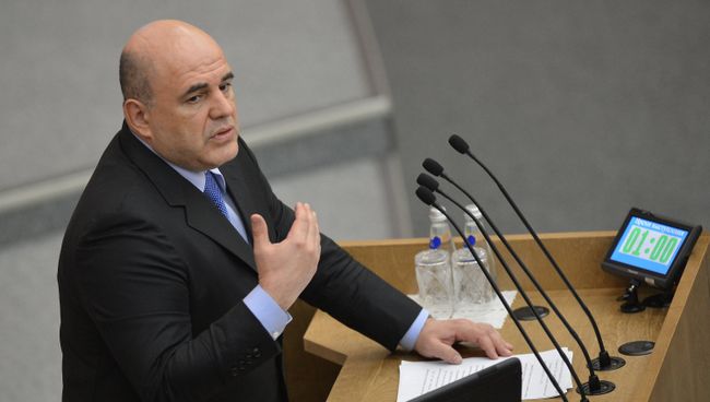 Руководитель Федеральной налоговой службы РФ Михаил Мишустин Руководитель Федеральной налоговой службы РФ Михаил Мишустин