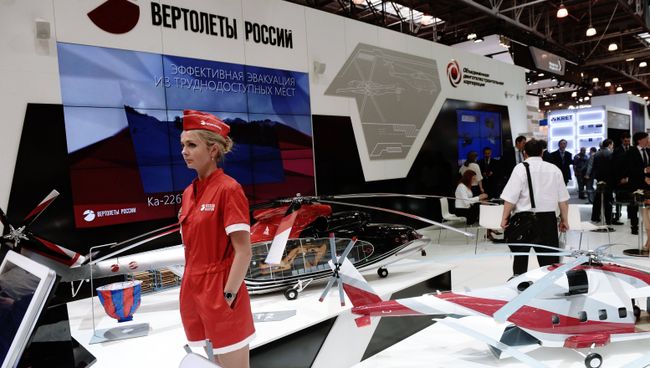 Стенд компании Вертолеты России