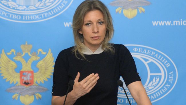 Брифинг официального представителя МИД России М. Захаровой Брифинг официального представителя МИД России М. Захаровой