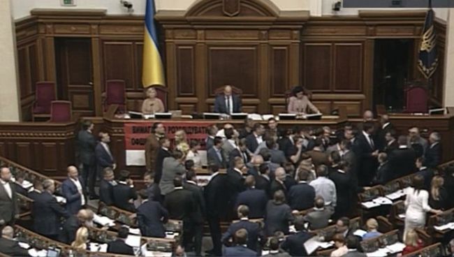 Депутаты Рады встретили Порошенко криками «Ганьба». ВИДЕО Депутаты Рады встретили Порошенко криками «Ганьба». ВИДЕО