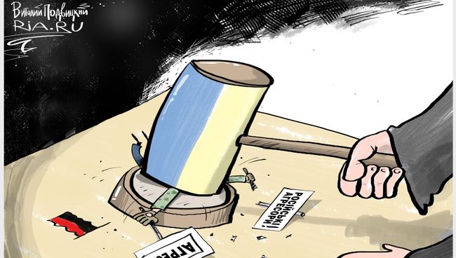 Агрессия не обнаружена Агрессия не обнаружена