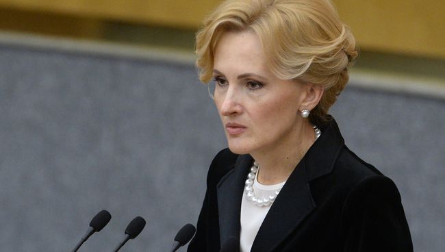 Председатель комитета Государственной Думы РФ по безопасности и противодействию коррупции Ирина Яровая. Архивное фото