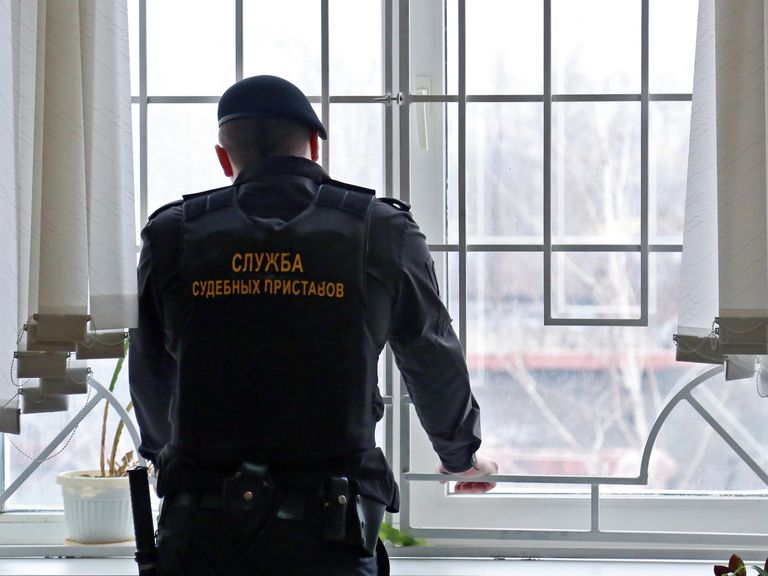 Судебный пристав Судебный пристав