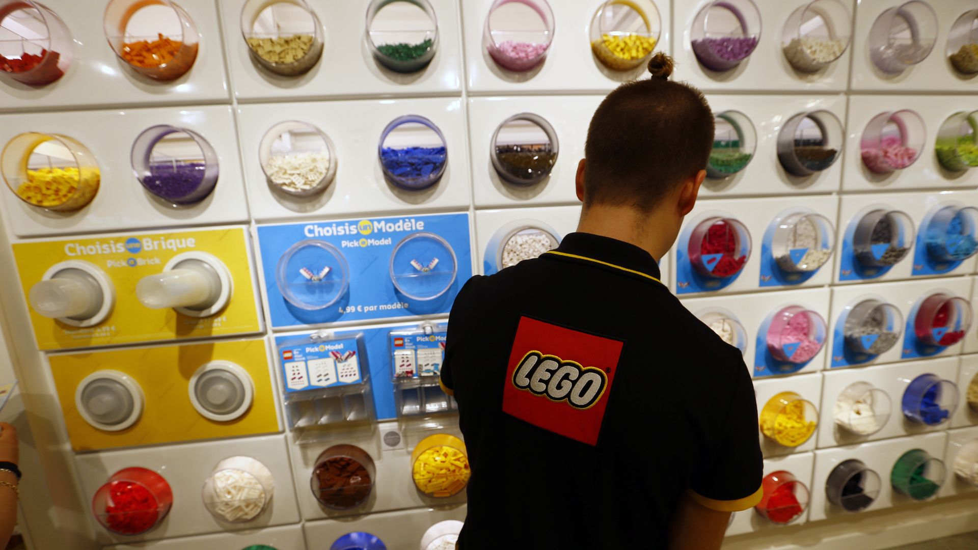 Магазин Lego Магазин Lego - РИА Новости, 1920, 11.07.2022