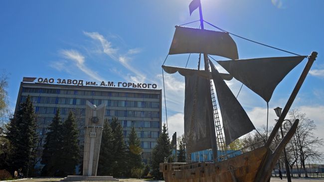 Центральная проходная ОАО Зеленодольский завод имени A.M. Горького в Зеленодольске. Архивное фото Центральная проходная ОАО Зеленодольский завод имени A.M. Горького в Зеленодольске. Архивное фото