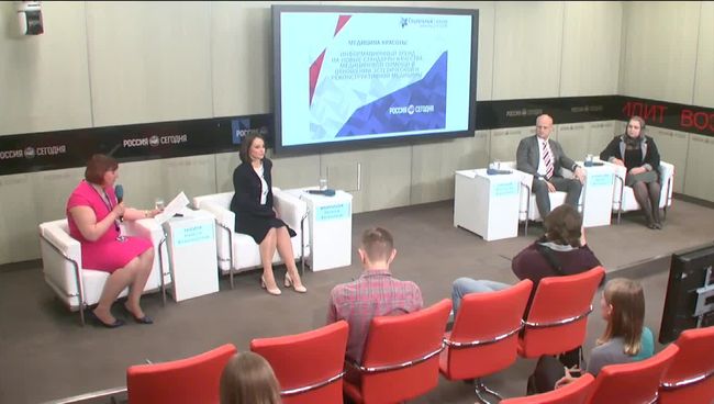 Пресс-конференция, посвященная запуску специального проекта Медицина красоты
