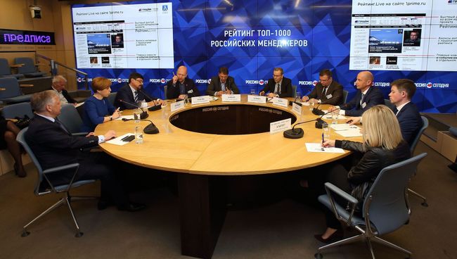 Агентство экономических новостей ПРАЙМ запускает проект Рейтинг.Live