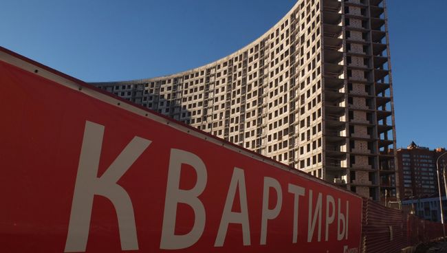 Новостройки. Архивное фото