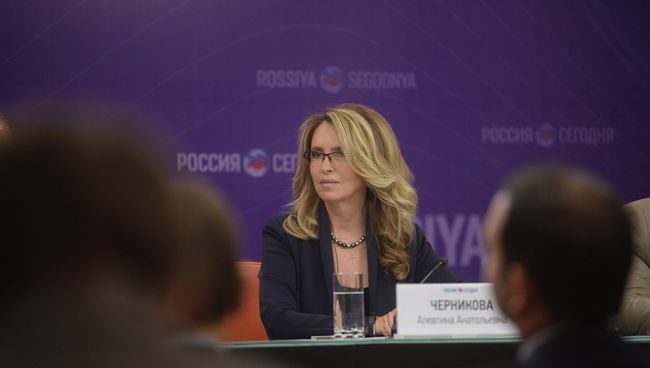 Ректор НИТУ МИСиС Алевтина Черникова