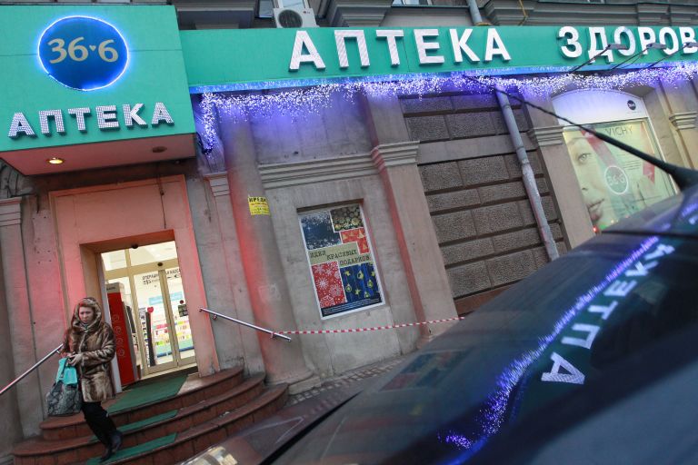 Работа аптеки 36,6
