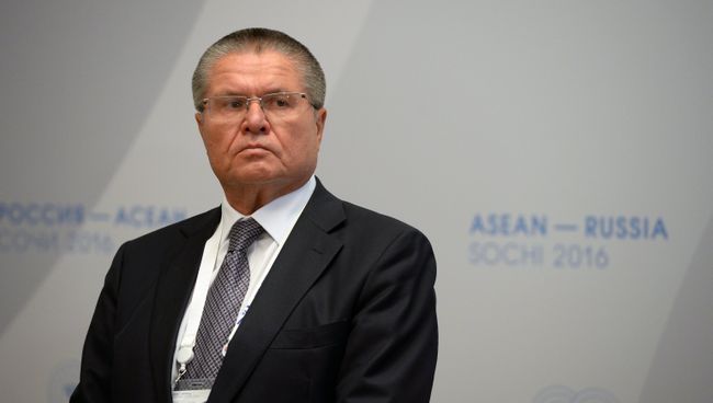 Министр экономического развития РФ Алексей Улюкаев. Архивное фото Министр экономического развития РФ Алексей Улюкаев. Архивное фото