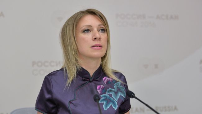 Директор департамента информации и печати министерства иностранных дел РФ Мария Захарова. Архивное фото Директор департамента информации и печати министерства иностранных дел РФ Мария Захарова. Архивное фото