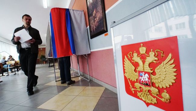 Предварительное голосование за кандидатов от партии Единая Россия. Архивное фото Предварительное голосование за кандидатов от партии Единая Россия. Архивное фото
