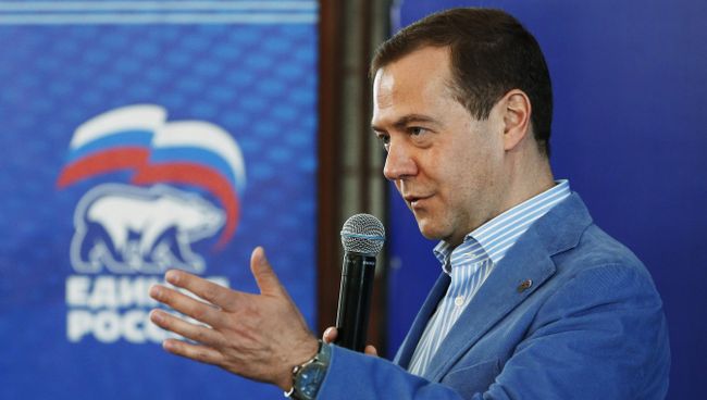 Председатель правительства РФ Дмитрий Медведев. Архивное фото Председатель правительства РФ Дмитрий Медведев. Архивное фото