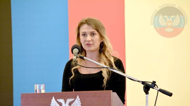Омбудсмен ДНР Дарья Морозова Омбудсмен ДНР Дарья Морозова