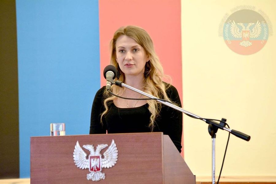 Омбудсмен ДНР Дарья Морозова