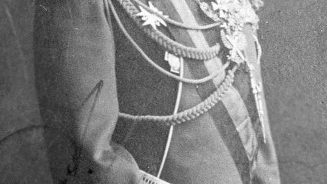 Великий князь Сергей Александрович