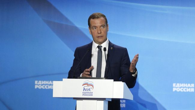 Председатель правительства РФ Дмитрий Медведев выступает на пленарном заседании форума Всероссийской политической партии Единая Россия Здоровье людей – основа успешного развития России. 24 мая 2016 Председатель правительства РФ Дмитрий Медведев выступает на пленарном заседании форума Всероссийской политической партии Единая Россия Здоровье людей – основа успешного развития России. 24 мая 2016