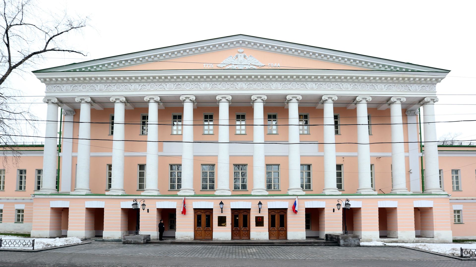 Здание Московской городской думы Здание Московской городской думы - РИА Новости, 1920, 24.11.2021