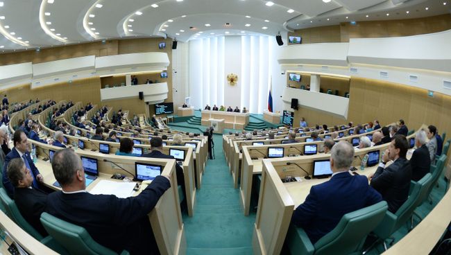 Заседание Совета Федерации РФ. Архивное фото