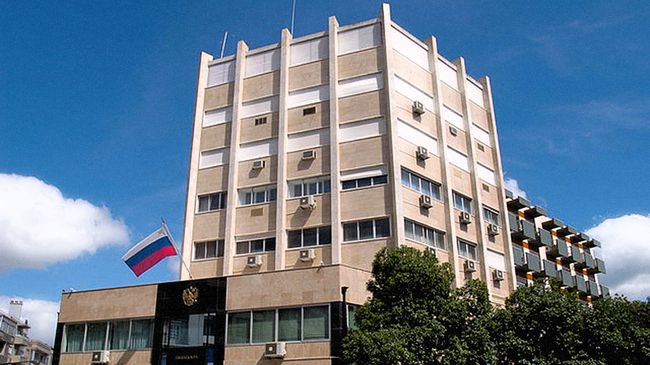 Здание Посольства Российской Федерации в Португалии