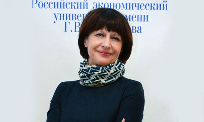 Декан факультета Международная школа бизнеса и мировой экономики Российского экономического университета имени Г. В. Плеханова Надежда Пономарева