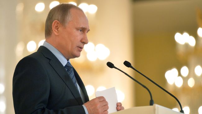 Президент России Владимир Путин. Архивное фото Президент России Владимир Путин. Архивное фото