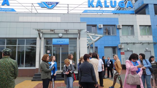 Аэропорт Калуги