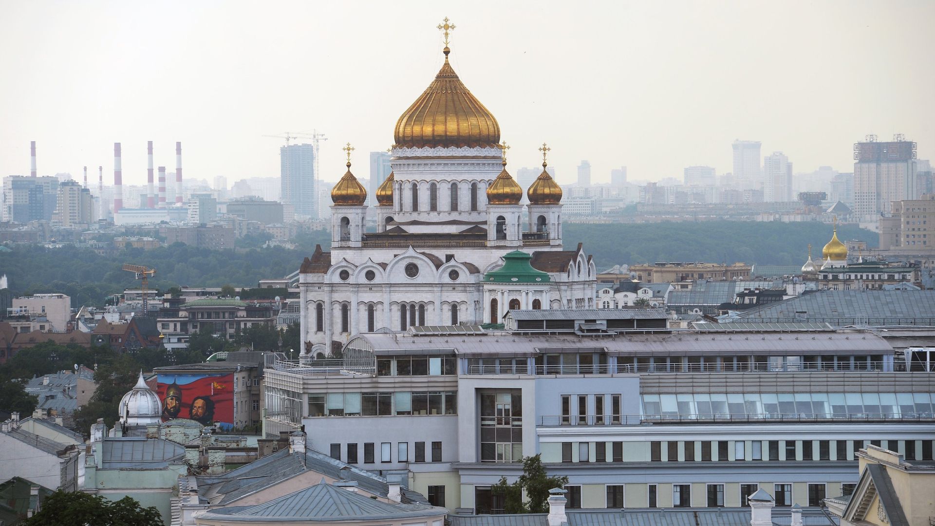 Храм Христа Спасителя в Москве - РИА Новости, 1920, 13.09.2026