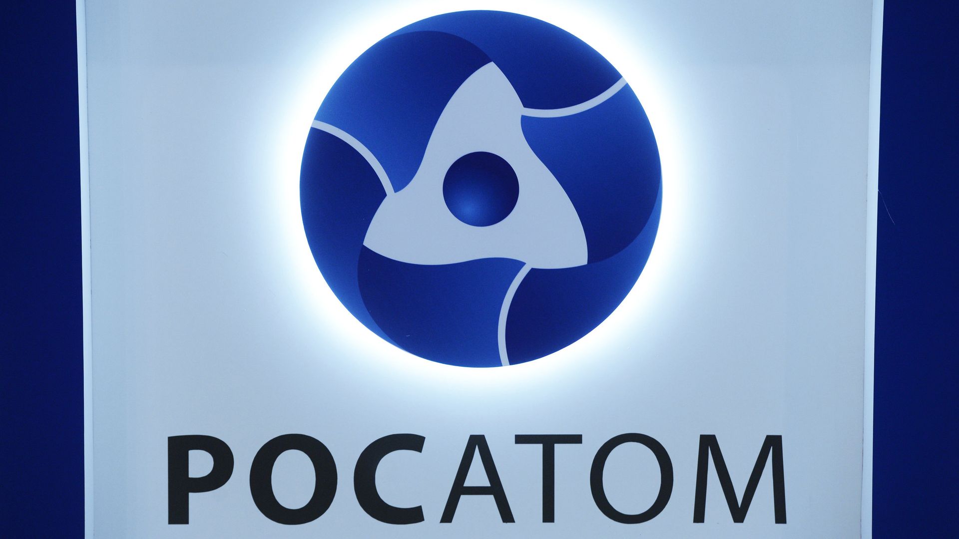 Логотип на стенде государственной корпорации по атомной энергии Росатом Логотип на стенде государственной корпорации по атомной энергии Росатом - РИА Новости, 1920, 09.07.2021