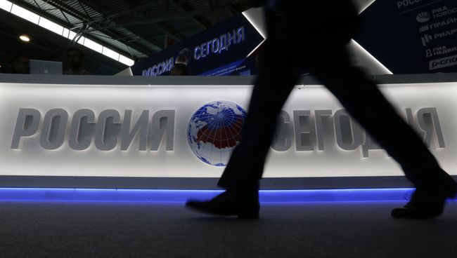 Фрагмент стенда МИА Россия сегодня на XIX Петербургском международном экономическом форуме Фрагмент стенда МИА Россия сегодня на XIX Петербургском международном экономическом форуме