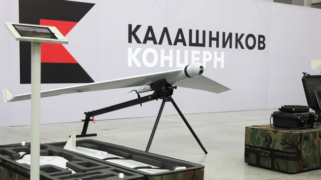 Беспилотный летательный аппарат Zala