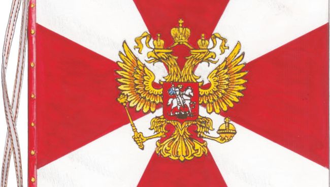 Знамя войск Росгвардии Знамя войск Росгвардии