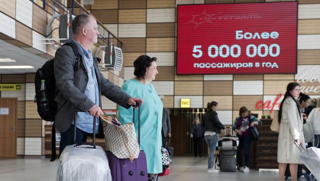 Международный аэропорт Симферополь Международный аэропорт Симферополь