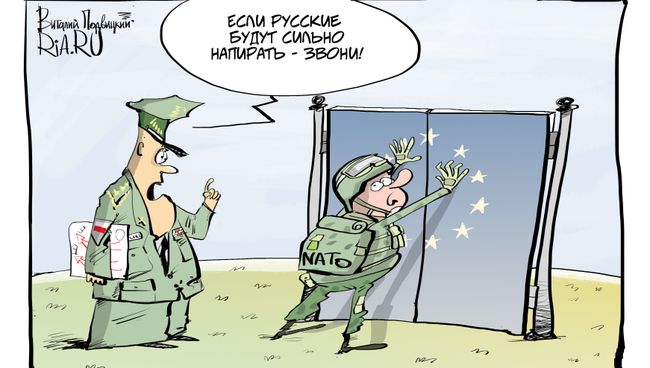 Защитная окраска Защитная окраска