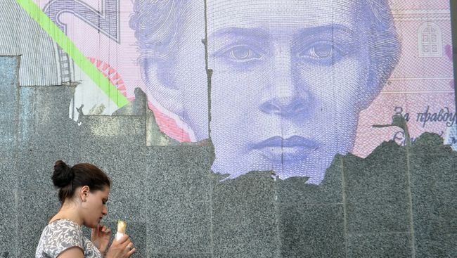 Ситуация на Украине. Архивное фото Ситуация на Украине. Архивное фото