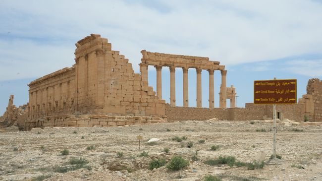 Храм Бэла в исторической части Пальмиры.Архивное фото Храм Бэла в исторической части Пальмиры.Архивное фото