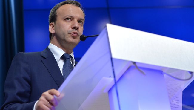 Заместитель председателя правительства РФ Аркадий Дворкович выступает на Всероссийском совещании, посвященном итогам прохождения субъектами электроэнергетики осенне-зимнего периода 2015–2016 гг Заместитель председателя правительства РФ Аркадий Дворкович выступает на Всероссийском совещании, посвященном итогам прохождения субъектами электроэнергетики осенне-зимнего периода 2015–2016 гг