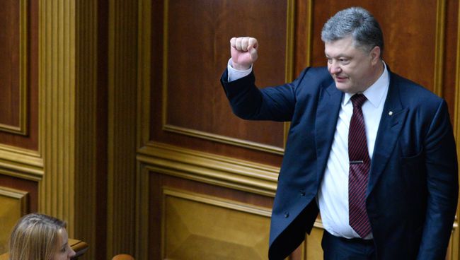 Президент Украины Петр Порошенко на заседании Верховной рады Украины Президент Украины Петр Порошенко на заседании Верховной рады Украины