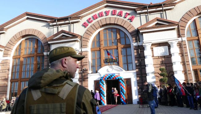 На вокзале в городе Ясиноватая, ДНР. Архивное фото На вокзале в городе Ясиноватая, ДНР. Архивное фото