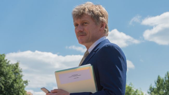 Пресс-секретарь президента РФ Дмитрий Песков. Архивное фото Пресс-секретарь президента РФ Дмитрий Песков. Архивное фото